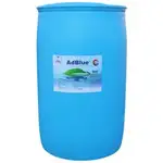 AdBlue butoi /220L