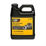 Aditiv Caterpillar AXLE&BRAKE OIL 1L