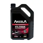 Akcela Hytran Ultraction /(utto) 5L