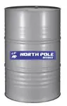 ANTIFREEZE G11 (ANTIGEL CONCENTRAT ) /220Kg