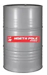 ANTIFREEZE G12+ (ANTIGEL CONCENTRAT ) /220Kg