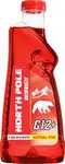  ANTIGEL PUR NORTH POLE G12+ ROSU (3L)