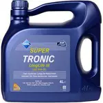 Aral Super Tronic Long Life III 5W30 /4L