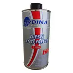 Ardina xDiesel Anti-Freeze 1:1000, 1L