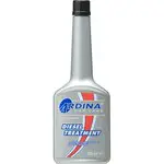 Ardina Diesel Treatment 250ml