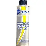 Ardina Motor Oil Treatment + MoS2