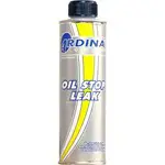 Ardina Oil Stop Leak