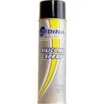 Ardina Silicone Spray