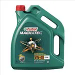 Castrol Magnatec 5W40 A3/B4 5L
