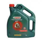 Castrol transmax ATF DEX/MERC MV 5L