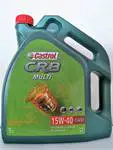 Castrol  CRB Multi 15W-40 CI-4/E7 5L