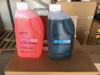 CS ANTIFREEZE G11 (ANTIGEL CONCENTRAT ) /1L