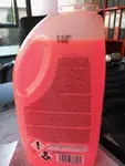 CS ANTIFREEZE G12+ (ANTIGEL CONCENTRAT ) /1L