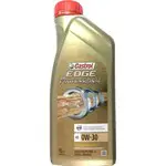 CASTROL EDGE 0W-30X, 1L Honda