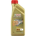 Ulei Castrol Edge  Turbo Diesel 5W-40 1L