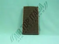 Filtru aer habitaclu Z010 Zaffo