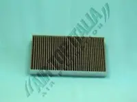 Filtru, aer habitaclu