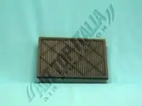 Filtru aer habitaclu Z332 Zaffo