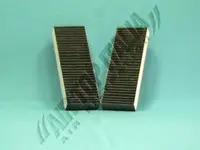 Filtru, aer habitaclu