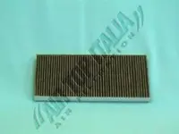 Filtru, aer habitaclu