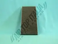 Filtru, aer habitaclu