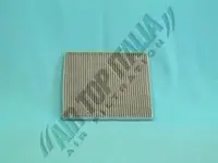 Filtru aer habitaclu Z372 Zaffo