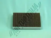 Filtru aer habitaclu Z387 Zaffo