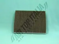 Filtru, aer habitaclu