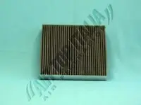 Filtru, aer habitaclu