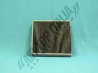 Filtru aer habitaclu Z434 Zaffo
