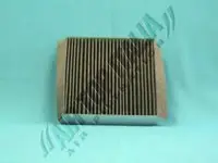 Filtru aer habitaclu Z437 Zaffo