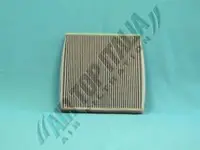 Filtru aer habitaclu Z442 Zaffo