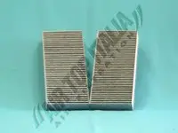 Filtru, aer habitaclu