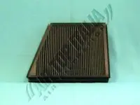 Filtru, aer habitaclu