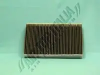 Filtru, aer habitaclu