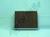 Filtru aer habitaclu Z468 Zaffo