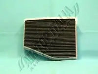 Filtru aer habitaclu Z473 Zaffo