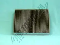 Filtru, aer habitaclu