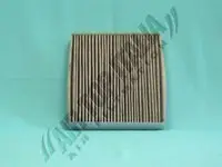 Filtru, aer habitaclu