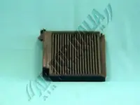 Filtru aer habitaclu Z480 Zaffo