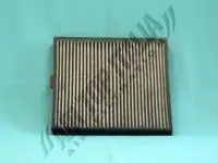 Filtru aer habitaclu Z484 Zaffo