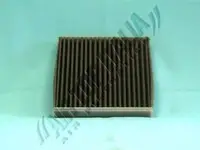 Filtru aer habitaclu Z490 Zaffo