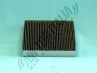 Filtru, aer habitaclu