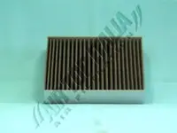 Filtru aer habitaclu Z492 Zaffo
