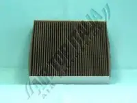 Filtru aer habitaclu Z497 Zaffo