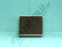 Filtru aer habitaclu Z498 Zaffo