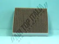 Filtru aer habitaclu Z499 Zaffo