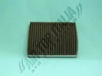 Filtru, aer habitaclu