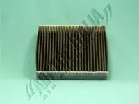 Filtru aer habitaclu Z509 Zaffo