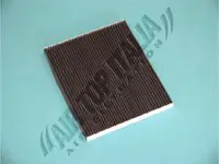 Filtru aer habitaclu Z526 Zaffo